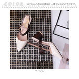 サンダル レディース 通販 バックストラップ パンプス ヒール チャンキーヒール バックストラップサンダル ストラップ おしゃれ オシャレ ビジネス オフィス 仕事 太め きれいめ 上品