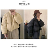 中綿ジャケット レディース 通販 ショート コート アウター ジャケット 上着 軽い 暖かい 防風 防寒 スタンドカラー シンプル 無地 通勤 通学 旅行 お出かけ カジュアル 冬 かわいい