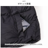 中綿ジャケット レディース 通販 ショート コート アウター ジャケット 上着 軽い 暖かい 防風 防寒 スタンドカラー シンプル 無地 通勤 通学 旅行 お出かけ カジュアル 冬 かわいい