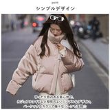 中綿ジャケット レディース 通販 ショート コート アウター 上着 ジャケット 軽い 暖かい 防風 防寒 スタンドカラー シンプル 無地 通勤 通学 カジュアル ゆったり 冬 かわいい カワイイ