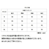 中綿ジャケット レディース 通販 ショート コート ジャケット アウター 上着 軽い 暖かい 防風 防寒 フード付き スタンドカラー シンプル 無地 通勤 通学 カジュアル 冬 かわいい