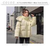 中綿ジャケット レディース 通販 ショート コート ジャケット アウター 上着 軽い 暖かい 防風 防寒 フード付き スタンドカラー シンプル 無地 通勤 通学 カジュアル 冬 かわいい