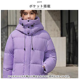 中綿ジャケット レディース 通販 ショート コート ジャケット アウター 上着 軽い 暖かい 防風 防寒 フード付き スタンドカラー シンプル 無地 通勤 通学 カジュアル 冬 かわいい