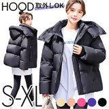 中綿ジャケット レディース 通販 ショート コート ジャケット アウター 上着 軽い 暖かい 防風 防寒 フード付き スタンドカラー シンプル 無地 通勤 通学 カジュアル 冬 かわいい