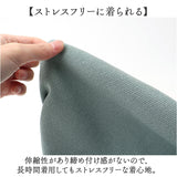 トップス パンツ セットアップ 通販 レディース フレンチスリーブ 上下セット ノースリーブ 春夏 リラックス おしゃれ きれいめ ゆったり 体型カバー 仕事 オフィス 通勤 大人 かわいい