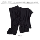 トップス パンツ セットアップ 通販 レディース フレンチスリーブ 上下セット ノースリーブ 春夏 リラックス おしゃれ きれいめ ゆったり 体型カバー 仕事 オフィス 通勤 大人 かわいい