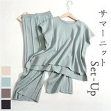 トップス パンツ セットアップ 通販 レディース フレンチスリーブ 上下セット ノースリーブ 春夏 リラックス おしゃれ きれいめ ゆったり 体型カバー 仕事 オフィス 通勤 大人 かわいい
