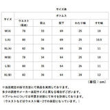 マタニティ パンツ 通販 マタニティパンツ 裏起毛 レギンス スパッツ マタニティウェア レディース 妊婦服 ズボン ずぼん マタニティー maternity pants 妊婦 美脚 春 夏 秋 冬 秋冬