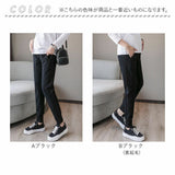 マタニティ パンツ 通販 マタニティパンツ 裏起毛 レギンス スパッツ マタニティウェア レディース 妊婦服 ズボン ずぼん マタニティー maternity pants 妊婦 美脚 春 夏 秋 冬 秋冬