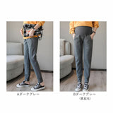 マタニティ パンツ 通販 マタニティパンツ 裏起毛 レギンス スパッツ マタニティウェア レディース 妊婦服 ズボン ずぼん マタニティー maternity pants 妊婦 美脚 春 夏 秋 冬 秋冬
