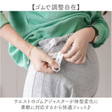 マタニティ パンツ 通販 マタニティパンツ 裏起毛 レギンス スパッツ マタニティウェア レディース 妊婦服 ズボン ずぼん マタニティー maternity pants 妊婦 美脚 春 夏 秋 冬 秋冬