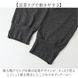 マタニティ パンツ 通販 マタニティパンツ 裏起毛 レギンス スパッツ マタニティウェア レディース 妊婦服 ズボン ずぼん マタニティー maternity pants 妊婦 美脚 春 夏 秋 冬 秋冬