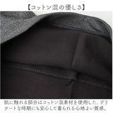 マタニティ パンツ 通販 マタニティパンツ 裏起毛 レギンス スパッツ マタニティウェア レディース 妊婦服 ズボン ずぼん マタニティー maternity pants 妊婦 美脚 春 夏 秋 冬 秋冬