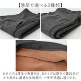 マタニティ パンツ 通販 マタニティパンツ 裏起毛 レギンス スパッツ マタニティウェア レディース 妊婦服 ズボン ずぼん マタニティー maternity pants 妊婦 美脚 春 夏 秋 冬 秋冬