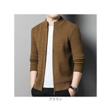 ニット メンズ カーディガン スタンドカラー ジップアップ 通販 アウター ニットジャケット カーデ ジャケット 羽織り ショート丈 長袖 ジップ シンプル 無地 通気性 伸縮性 柔らかい