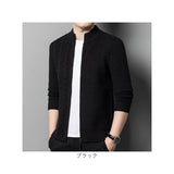 ニット メンズ カーディガン スタンドカラー ジップアップ 通販 アウター ニットジャケット カーデ ジャケット 羽織り ショート丈 長袖 ジップ シンプル 無地 通気性 伸縮性 柔らかい