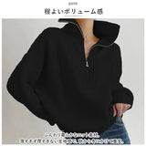 セーター レディース 通販 ハーフジップ ニット ニットセーター トップス セーラーカラー 長袖 ハイネック レイヤード シンプル 無地 プルオーバー ゆったり 通勤 通学 カジュアル