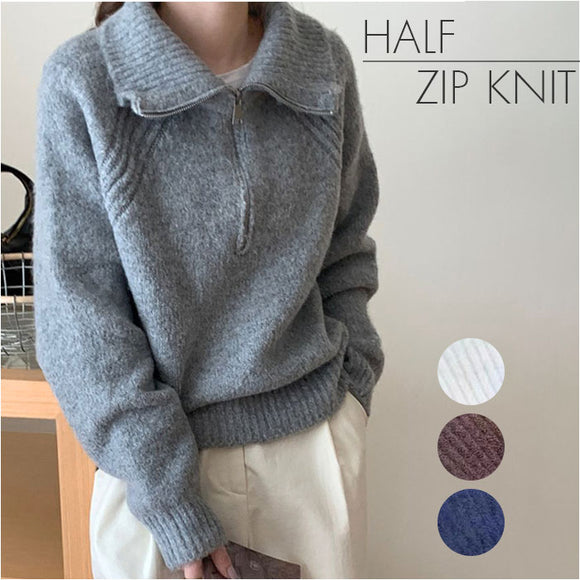 セーター レディース 通販 ニット ニットセーター ハーフジップ トップス 長袖 ハイネック レイヤード プルオーバー ミディアム丈 シンプル 無地 ゆったり 通勤 通学 カジュアル かわいい