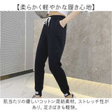 ジョガーパンツ レディース 通販 スウェットパンツ スエットパンツ ジョガー パンツ 動きやすい 薄手 ルームウェア 部屋着 ルームウエア シンプル スポーツ ジョギング ウォーキング