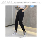 ジョガーパンツ レディース 通販 スウェットパンツ スエットパンツ ジョガー パンツ 動きやすい 薄手 ルームウェア 部屋着 ルームウエア シンプル スポーツ ジョギング ウォーキング