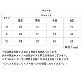 テーラードジャケット レディース 通販 テーラード ジャケット アウター コート 上着 長袖 羽織り グレンチェック オフィスカジュアル ビジネスカジュアル シンプル おしゃれ 通勤 秋冬