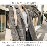 テーラードジャケット レディース 通販 テーラード ジャケット アウター コート 上着 長袖 羽織り グレンチェック オフィスカジュアル ビジネスカジュアル シンプル おしゃれ 通勤 秋冬