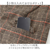 テーラードジャケット レディース 通販 テーラード ジャケット アウター コート 上着 長袖 羽織り グレンチェック オフィスカジュアル ビジネスカジュアル シンプル おしゃれ 通勤 秋冬