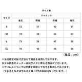 テーラードジャケット レディース 通販 テーラード ジャケット アウター コート 上着 長袖 羽織り 無地 オフィスカジュアル ビジネスカジュアル シンプル おしゃれ かわいい 通勤 春秋