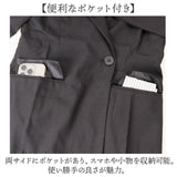 テーラードジャケット レディース 通販 テーラード ジャケット アウター コート 上着 長袖 羽織り 無地 オフィスカジュアル ビジネスカジュアル シンプル おしゃれ かわいい 通勤 春秋