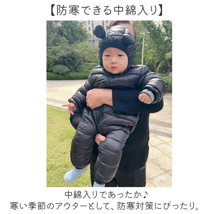 mmjsbb7e_2_2048x.jpg?v=1733364609