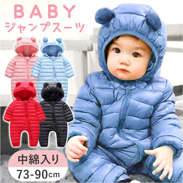 mmjsbb7e_grande.jpg?v=1733364609