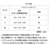 ジャンパースカート デニム 通販 サロペット スカート キャミワンピース ワンピース ロングワンピース オーバーオールスカート 大人 レディース マキシ丈 ジャンバースカート