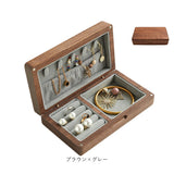 アクセサリーケース ジュエリーボックス 持ち運び 通販 ジュエリーケース アクセサリーボックス ケース ボックス ジュエリー収納 小物入れ アクセサリー ジュエリー 収納 木製 北欧