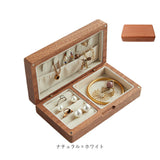 アクセサリーケース ジュエリーボックス 持ち運び 通販 ジュエリーケース アクセサリーボックス ケース ボックス ジュエリー収納 小物入れ アクセサリー ジュエリー 収納 木製 北欧