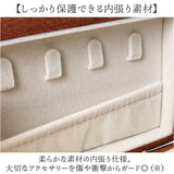 アクセサリーケース ジュエリーボックス 持ち運び 通販 ジュエリーケース アクセサリーボックス ケース ボックス ジュエリー収納 小物入れ アクセサリー ジュエリー 収納 木製 北欧