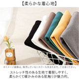 女の子 トップス キッズ 通販 長袖 ハイネック キッズトップス 長袖Tシャツ カットソー こども 女子 かわいい おしゃれ シンプル 無地 インナー 通学 通園 保温 暖かい 男の子 ストレッチ