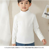 女の子 トップス キッズ 通販 長袖 ハイネック キッズトップス 長袖Tシャツ カットソー こども 女子 かわいい おしゃれ シンプル 無地 インナー 通学 通園 保温 暖かい 男の子 ストレッチ