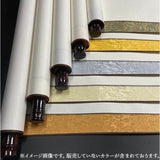 掛軸 白紙 通販 掛け軸 かけ軸 かけじく 白抜き掛け軸 無地 書道 水墨画 日本画 展覧会 おしゃれ 書画 俳画 作品展 白抜掛け軸 書初め 書き初め オシャレ 作品 習字 練習 趣味 和室 展示
