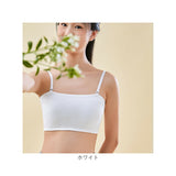 チューブトップ ブラ 通販 チューブブラ ブラトップ ブラジャー ストラップ 胸パッド ワイヤーなし カップ付き ノンワイヤー 下着 ずれない 肩紐 肩ひも 中学生 高校生 女の子 キッズ