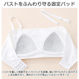チューブトップ ブラ 通販 チューブブラ ブラトップ ブラジャー ストラップ 胸パッド ワイヤーなし カップ付き ノンワイヤー 下着 ずれない 肩紐 肩ひも 中学生 高校生 女の子 キッズ