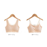 スポーツブラ シームレス ジュニア 通販 ノンワイヤーブラ ジュニアブラ シームレスブラ スポブラ 中学生 小学生 ノンワイヤーブラジャー シームレスブラジャー ブラジャー ハーフトップ