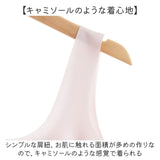 スポーツブラ シームレス ジュニア 通販 ノンワイヤーブラ ジュニアブラ シームレスブラ スポブラ 中学生 小学生 ノンワイヤーブラジャー シームレスブラジャー ブラジャー ハーフトップ