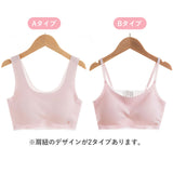スポーツブラ シームレス ジュニア 通販 ノンワイヤーブラ ジュニアブラ シームレスブラ スポブラ 中学生 小学生 ノンワイヤーブラジャー シームレスブラジャー ブラジャー ハーフトップ