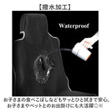 シートカバー 車 撥水 通販 カーシートカバー 座席カバー 汎用 カー用品 防汚 ペット サーフィン 軽自動車 撥水シート アウトドア 車用品 運転席 汚れ防止 シート ドライブシート カバー