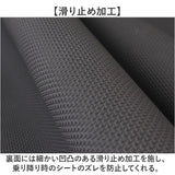 シートカバー 車 撥水 通販 カーシートカバー 座席カバー 汎用 カー用品 防汚 ペット サーフィン 軽自動車 撥水シート アウトドア 車用品 運転席 汚れ防止 シート ドライブシート カバー