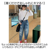 デニムパンツ キッズ 女の子 通販 テーパードパンツ ジーパン ジーンズ 長ズボン ズボン パンツ 子供服 動きやすい 楽ちん デニム ウエストゴム 通気性 女児 ポケット タグ シンプル