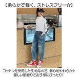 デニムパンツ キッズ 女の子 通販 テーパードパンツ ジーパン ジーンズ 長ズボン ズボン パンツ 子供服 動きやすい 楽ちん デニム ウエストゴム 通気性 女児 ポケット タグ シンプル