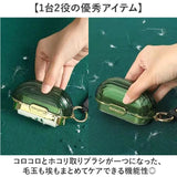 洋服ブラシ 携帯用 毛玉取り 通販 毛玉取りブラシ ブラシ ホコリ取り エチケットクリーナー 毛玉クリーナー 毛玉取り器 軽量 コンパクト お手入れ 埃取り けだまとり 抜け毛 ニット