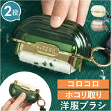 洋服ブラシ 携帯用 毛玉取り 通販 毛玉取りブラシ ブラシ ホコリ取り エチケットクリーナー 毛玉クリーナー 毛玉取り器 軽量 コンパクト お手入れ 埃取り けだまとり 抜け毛 ニット