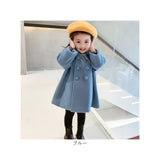 子供 コート 女の子 通販 チェスターコート アウター キッズコート キッズアウター ジャケット ロングコート 子供服 防寒 キッズ 子ども フォーマル 小学生 通学 通園 結婚式 発表会